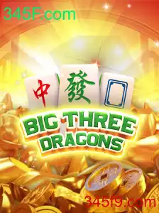 BigThreeDragons: Uma Aventura Épica no Mundo dos Dragões
