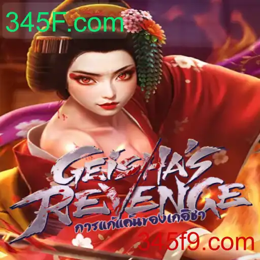 Explorando o Universo de GeishasRevenge: Um Mergulho no Desafiante Jogo Inovador