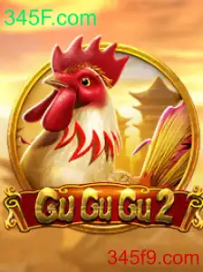 Explorando GuGuGu2: Uma Viagem ao Mundo Interativo do Jogo Digital