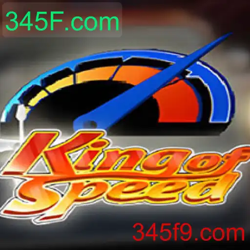 KingofSpeed: A Nova Sensação dos Jogos de Corrida