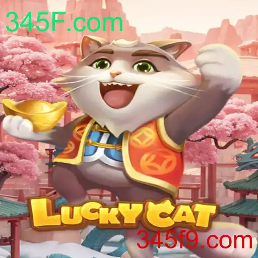 LuckyCat e 345F.com: Descubra o Novo Fenômeno dos Jogos Online