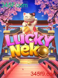 Descubra o Mundo Encantador de LuckyNeko
