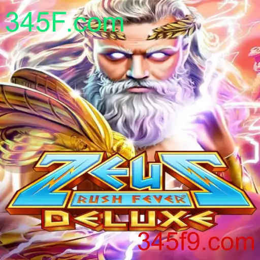 Descubra o Jogo ZeusRushFeverDeluxe: Uma Experiência Inovadora